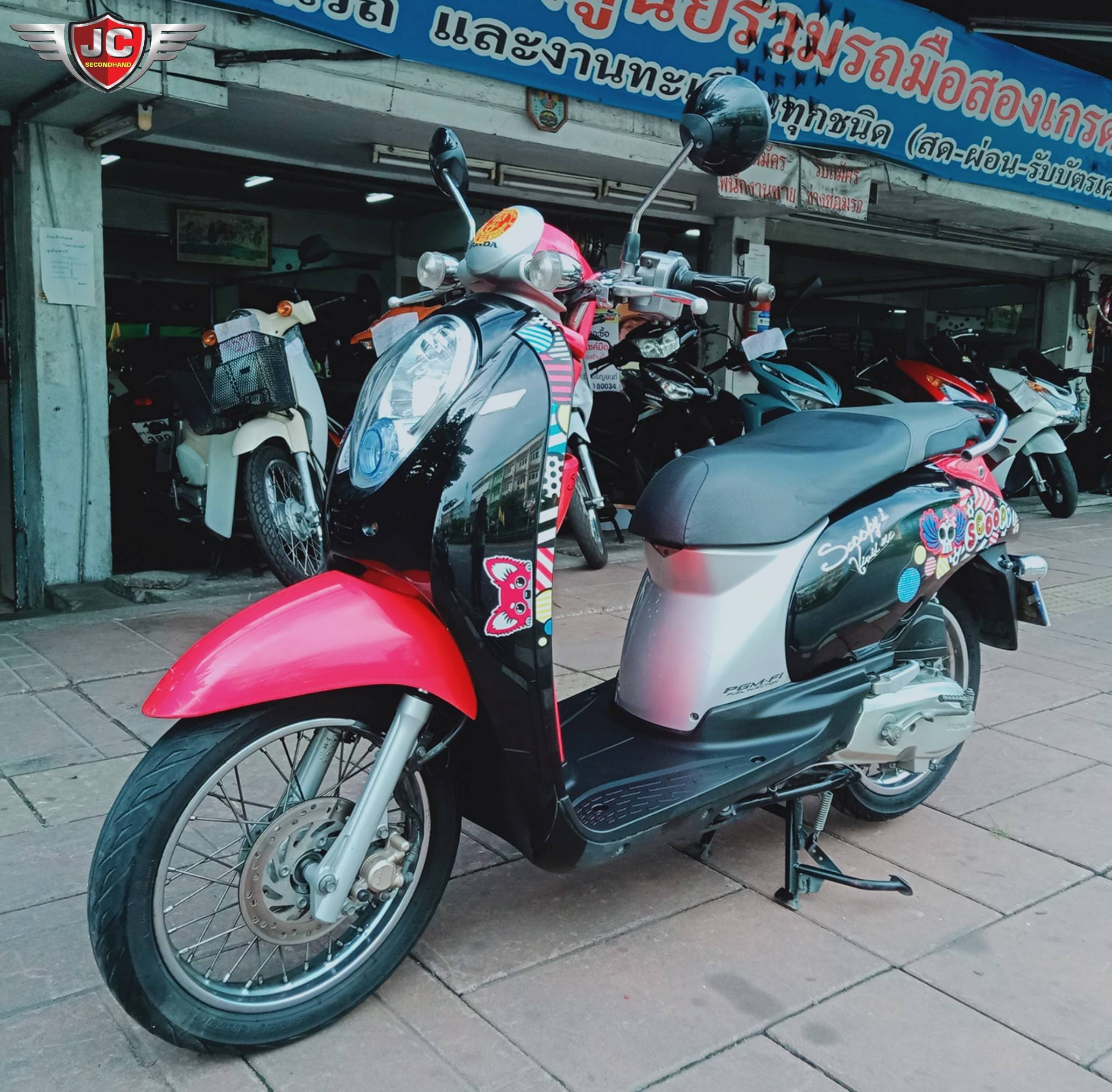 "รถบ้านเดิมๆสภาพสวยพร้อมใช้งาน" HONDA SCOOPY-I รถปี 54 เดิมจัดทั้งคัน เครื่องไม่แกะสีแท้ทุกชิ้น สตาร์ทติดง่ายขี่นิ่ม