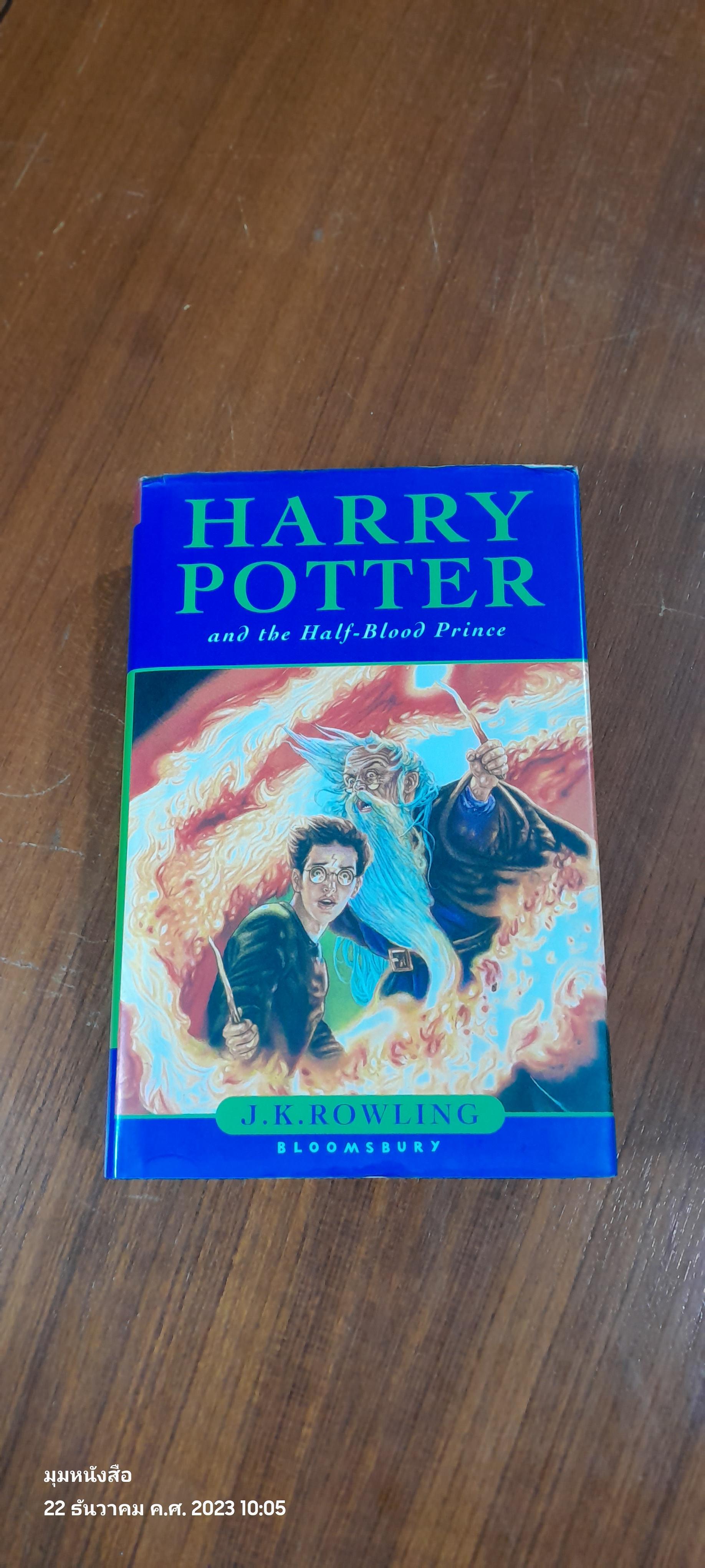 HARRY POTTER and the Half - Blood Prince / J.K. ROWLING