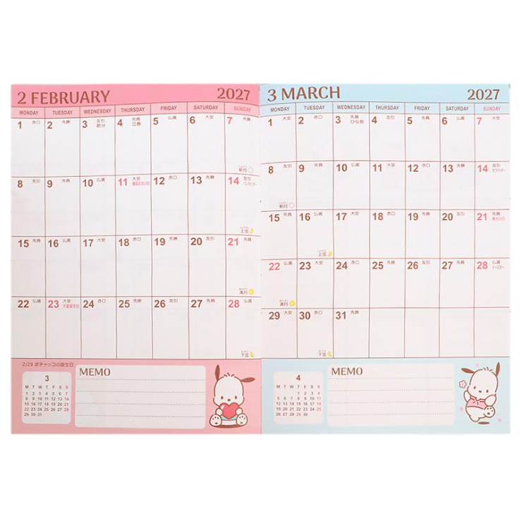 สมุด 2026 Schedule Book เล่มหนา B6 ลาย Pochacco สีแดง ขนาด 13.5 x 18.7 x 1.3 ซม. (192 หน้า) มีให้จดตั้งแต่เดือน 10/2025 - 3/2027 เป็นปฎิทินแบบ monthly & weekly แบบช่อง มี sticker