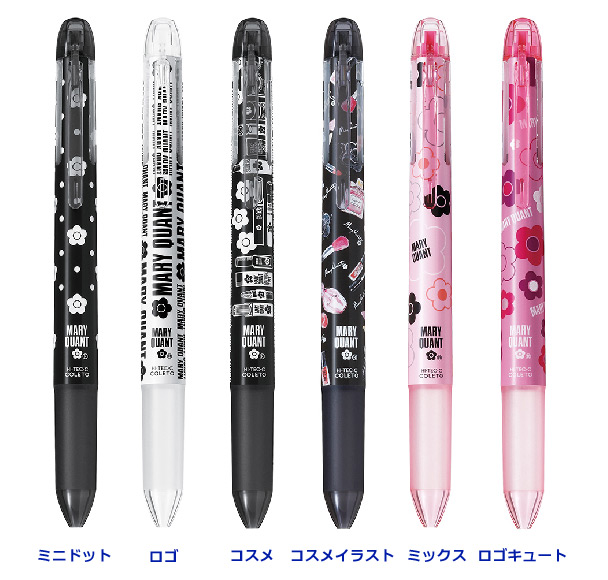 ปลอกปากกา Pilot Hi-Tec-C Coleto ใส่หมึกได้ 4 ไส้ ของ Mary Quant (Japan Limited 2019) มี 6 แบบให้เลือก