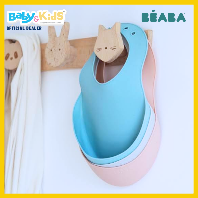 BEABA กันเปื้อนซิลิโคน Set of 2 Silicone Bibs - Frosty Green / Light Grey