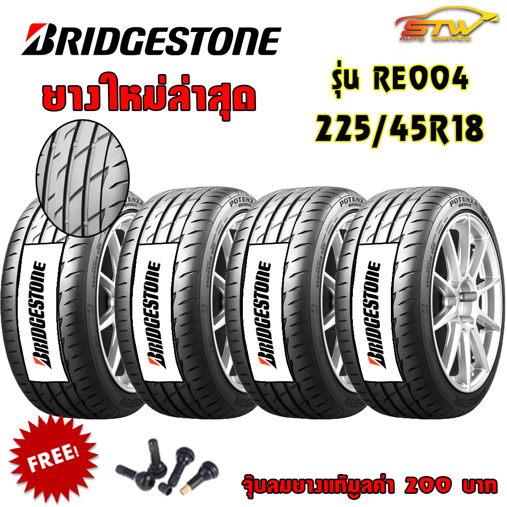 ยาง BRIDGESTONE POTENZA ADRENALIN RE004 225/45R18 95W