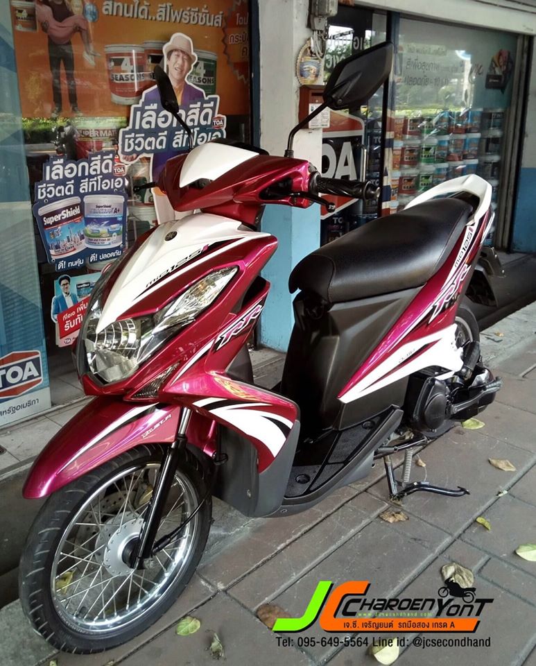 "หน้าตาดีอย่างนี้ใครก็ชอบ" YAMAHA MIO 125i จดทะเบียนปี 57 " รถบ้านมือเดียวขนานแท้"