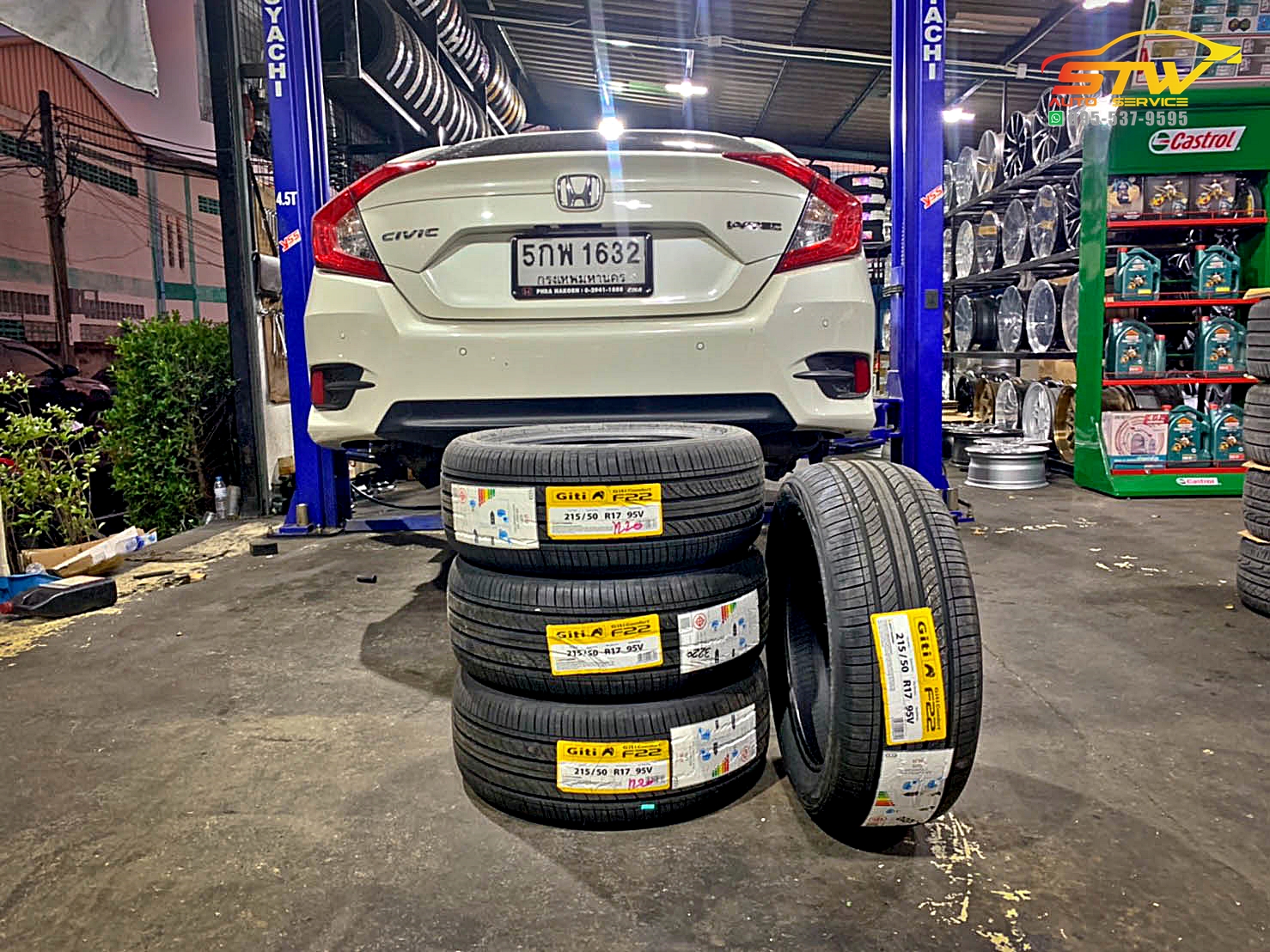 ยางใหม่ GITI Comfort F22 215/50R17 95V