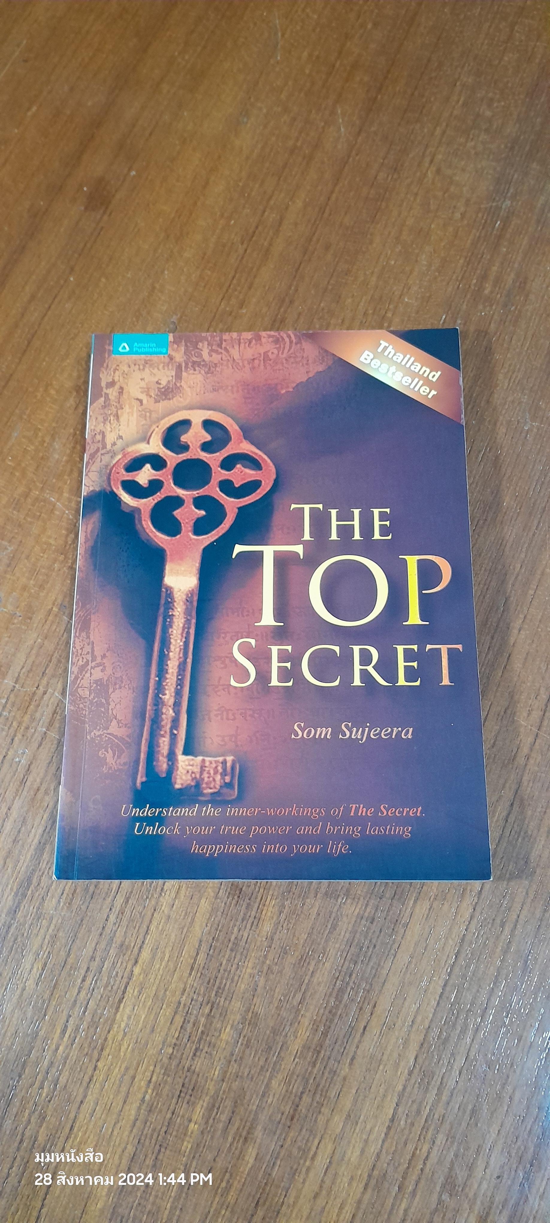 THE TOP SECRET / Som Sujeera