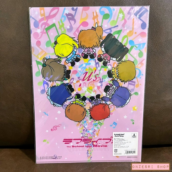 แฟ้ม A4 LoveLive ! x Hello Kitty (Limited) สีชมพู