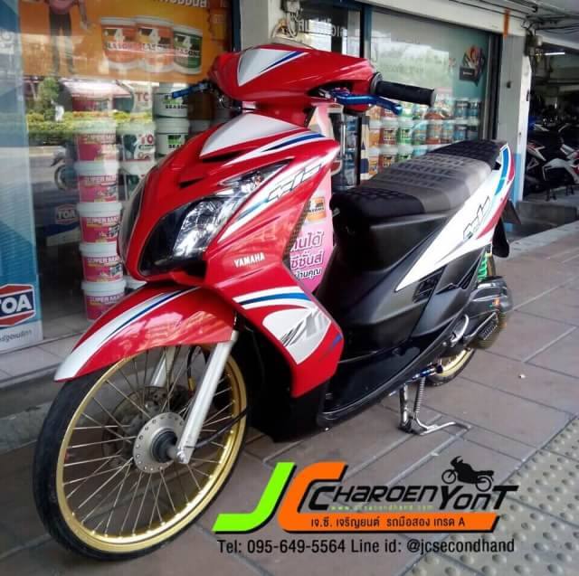 YAMAHA MIO MX (2ตาแท้) ปลายปี 52 เครื่องดีเดิมจัดๆ แต่งเฉพาะภายนอก ขับขี่นิ่มสุดๆ
