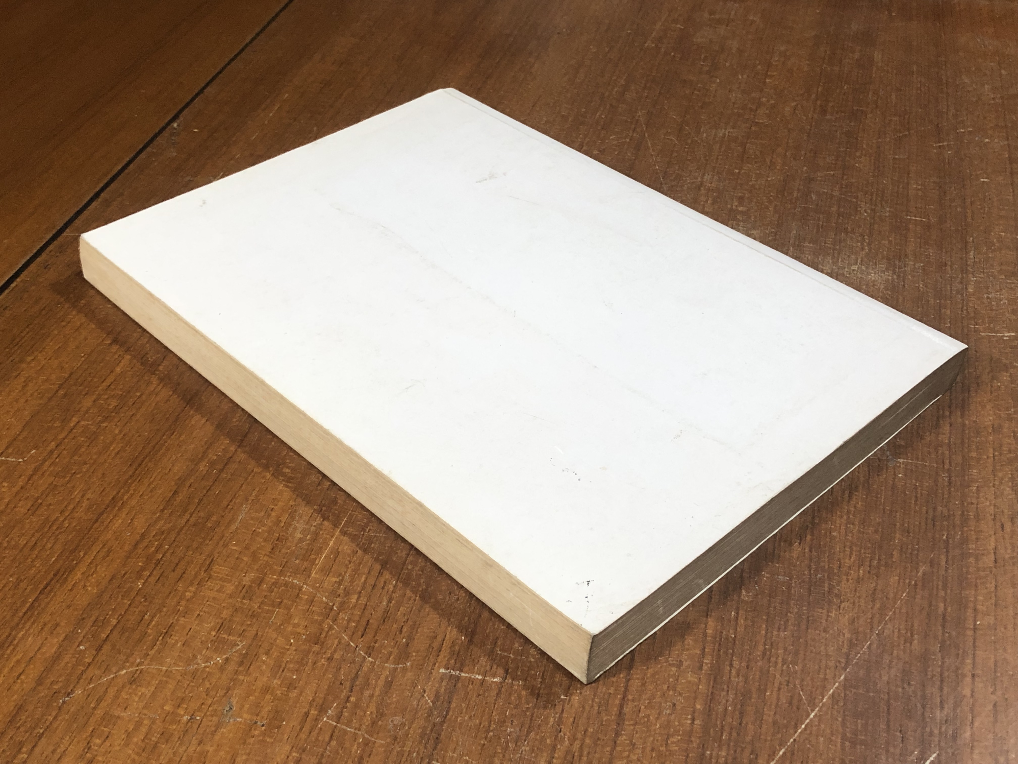 ภาษาไทยพื้นฐาน / อ.ตวงรัตน์ คูหเจริญ และคณะ