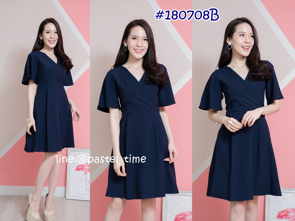 Jarine Bell Sleeve Dress – สีกรม [Made by Pastel Time]