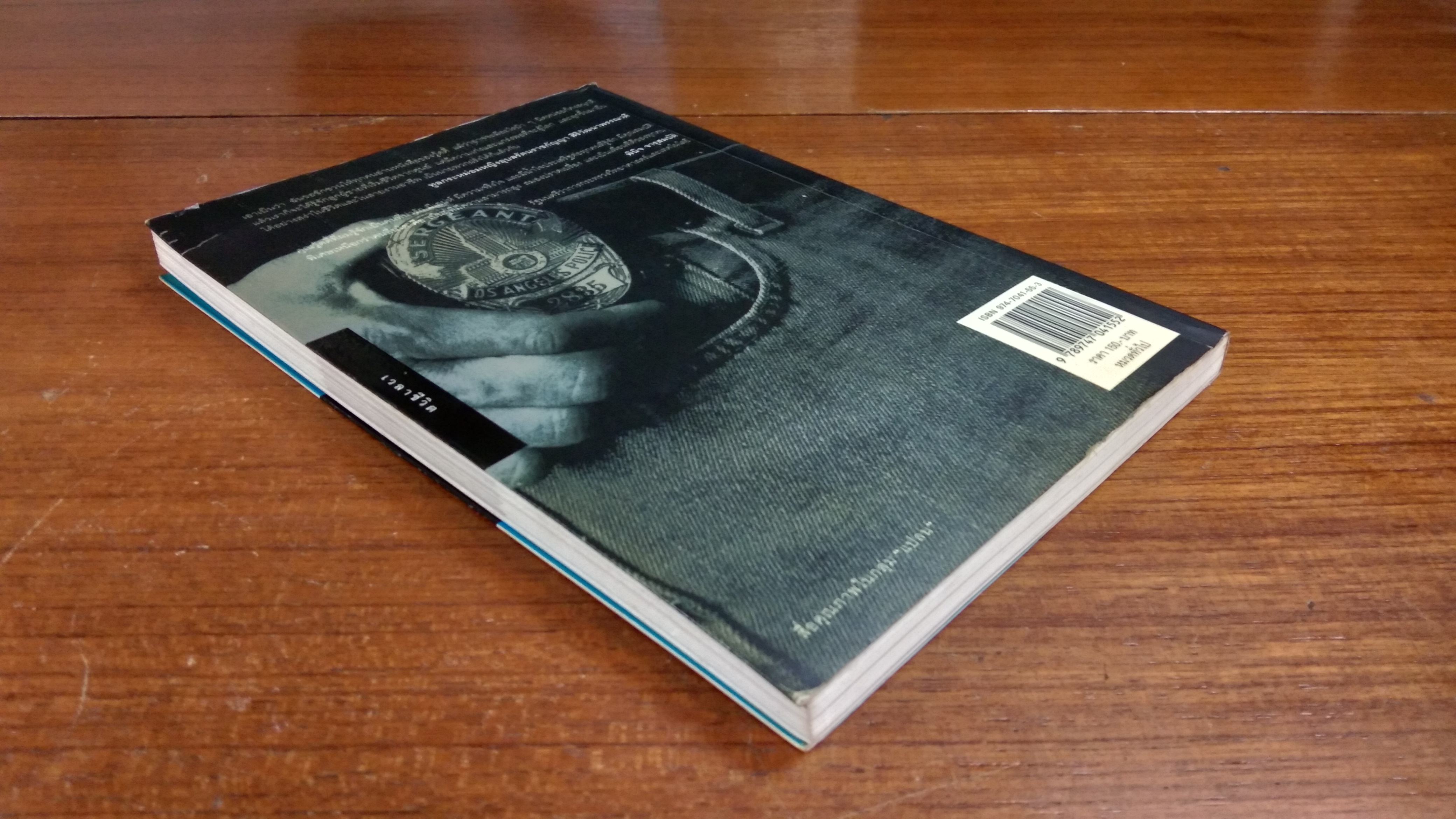 SERGEANT วู้ดดี้ จ่าที่มีอำนาจมากกว่านายพล