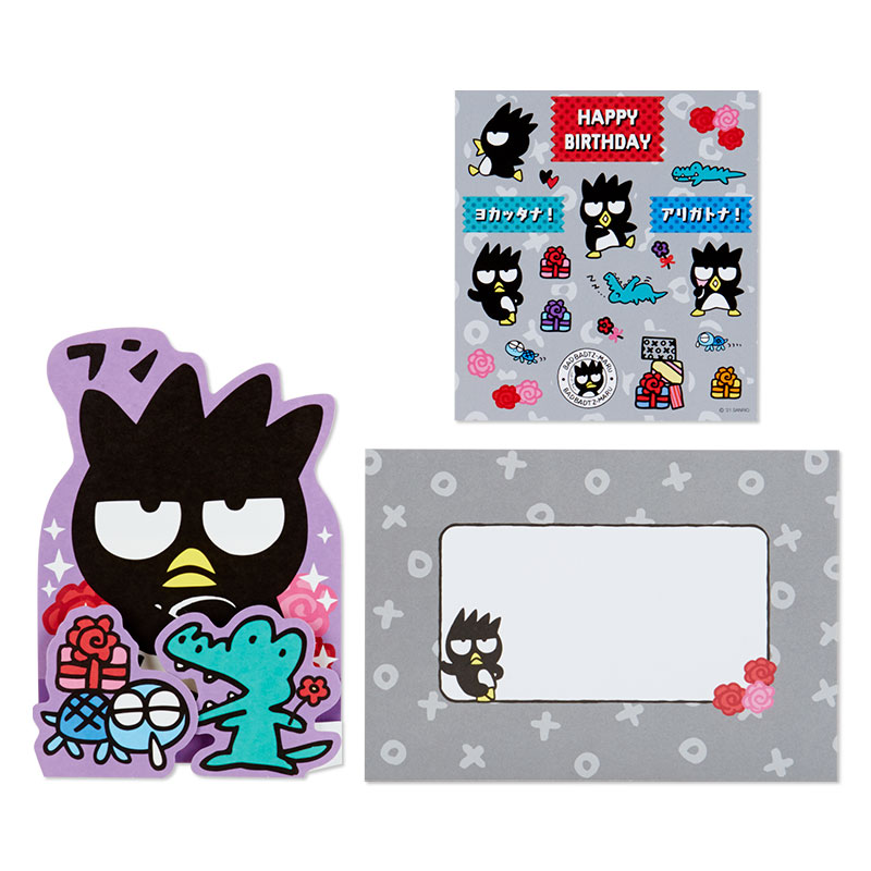 การ์ดเปล่า Sanrio & Seal Card แบบ Badtz Maru สามารถเขียนด้านในได้ มีสติกเกอร์น่ารักให้แปะได้ 1 แผ่น มาพร้อมซองลายน่ารักเข้ากัน ขนาดประมาณ 16.2 x 11 ซม.