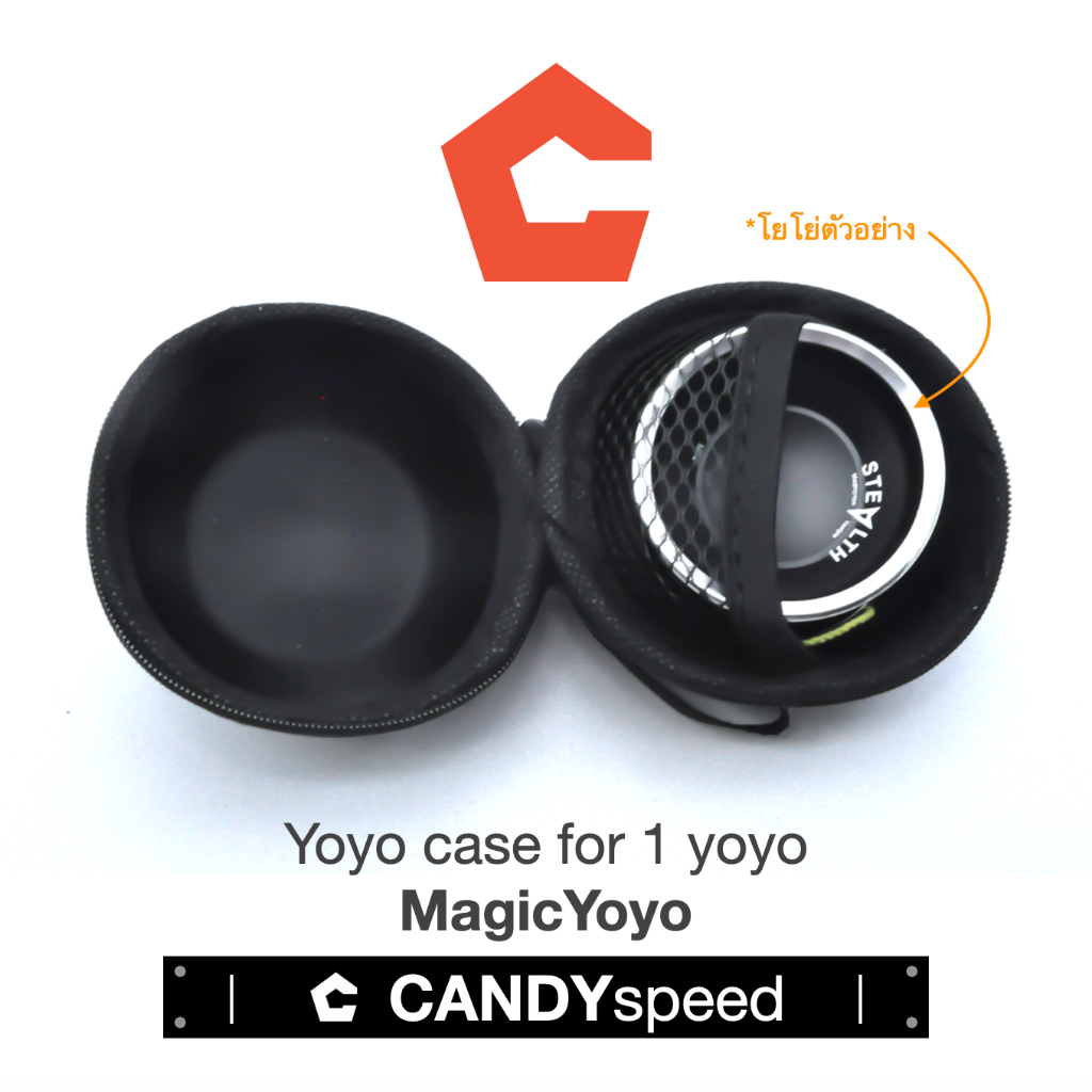 โยโย่ Magicyoyo yoyo case for 1 yoyo | by CANDYspeed