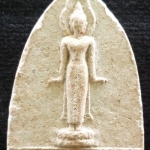 พระปางเปิดโลกเนือผงพิมพ์กลีบบัว