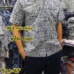 เสื้อหม้อห้อมทรงซาฟารีชาย3กระเป๋า