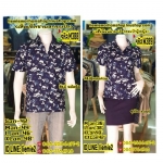 เสื้อหม้อห้อมพิมพ์ลายแบบซาฟารีทรงผู้ชายและผู้หญิง