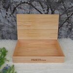 กล่องไม้สนแบบฝาครอบ