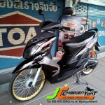 รถแต่งสวยๆเท่ๆ รุ่นที่ถามหากันมากผุดๆ YAMAHA MIO2ตา ปี 53 (สวิงอาร์ม) เครื่องดีเดิมคัดมาเลยคันนี้