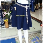 กระโปรงผ้าหม้อห้อมสีพื้น