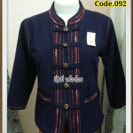 เสื้อหม้อห้อมผ้าฝ้ายด้นมือทรงเข้ารูป