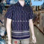 เสื้อหม้อห้อมกัดลาย ทรงซาฟารีชาย3กระเป๋า