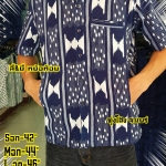 เสื้อหม้อห้อมซาฟารีชาย3กระเป๋า