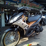 "รถบ้านมาใหม่เลย" YAMAHA ELEGANCE 135 "รถมือเดียว"