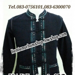 เสื้อหม้อห้อม