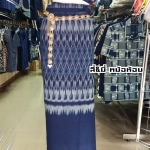 ผ้าซิ่นป้ายแบบเชือกมัดเอว