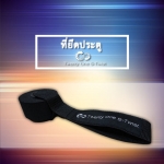 ที่ยึดประตู Twenty One S-twist