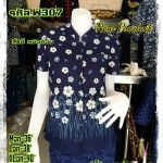 เสื้อหม้อห้อมแบบ3กระเป๋าหญิง