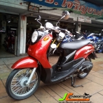 "รถบ้านมือเดียวพร้อมใช้งาน" YAMAHA FINO Classic จดทะเบียนปี50 รถบ้านแท้แน่นอน เครื่องดีเดิมจริง ไม่แกะ สตาร์ทติดง่าย
