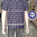 เชิ้ตชาย 3กระเป๋า(ลายดอกรัก ราชกัญญา)