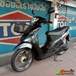 '''รถบ้านมือเดียวเทิร์นมาค่ะ''' YAMAHA MIO115~ตัวแรก~ จดทะเบียนปี49 สภาพดูรู้เลยว่ารถบ้านแท้ๆ