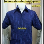 เสื้อหม้อห้อมซาฟารีชาย3กระเป๋า