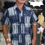 เสื้อหม้อห้อมกัดลายชาย3กระเป๋า