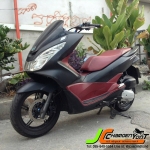 "ฟรี (ดาว) ไม่รวมประกันรถหายเท่านั้น" HONDA PCX 150 Smartkey จดทะเบียนปี2016 ราคาเบาขายตามสภาพ เครื่องดีเงียบ วิ่งดีศูนย์ตรง