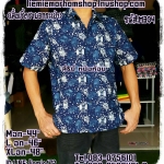 เสื้อหม้อห้อมทรงซาฟารีชาย3กระเป๋า