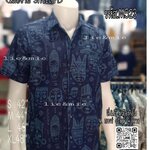 ซาฟารีชาย3กระเป๋า