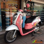 หวานฝุด ฝุด รถบ้านเจ้าของเดิมผ/ญใช้ซะด้วย กับ HONDA SCOOPY-I จดทะเบียนปลายปี56 สภาพเดิมจัดๆ เครื่องเดิมไม่แกะสีแท้ทั้งคัน