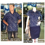 เสื้อหม้อห้อมทรงซาฟารีผู้ชายและทรงคอบัวหญิง