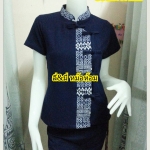 เสื้อหม้อห้อมผ้าฝ้ายทรงผู้หญิง