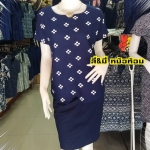 เสื้อฝ้ายหญิง