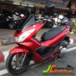 "รถบ้านแท้มือเดียวมาใหม่จ้า" HONDA PCX150LED จดทะเบียนปี 58 สภาพเดิมจัดทั้งคัน ตัวเครื่องเดิมเงียบ ไม่แกะ สีแท้ติดรถทั้งคันมีร่องรอยตามรูป แม็กสวยยางDUNLOPคู่