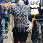 เสื้อหญิงทรงคอจีนแบบเข้ารูป(ลายดอกสัก)