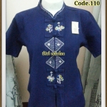 เสื้อหม้อห้อมปักลาย