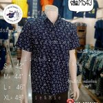 เสื้อหม้อห้อมกัดลายชาย 3 กระเป๋า