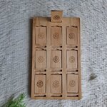 ชุดเกมส์