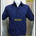 เสื้อหม้อห้อม ผ้ากัดลาย ซาฟารี3กระเป๋า