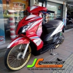 YAMAHA MIO MX (2ตาแท้) ปลายปี 52 เครื่องดีเดิมจัดๆ แต่งเฉพาะภายนอก ขับขี่นิ่มสุดๆ