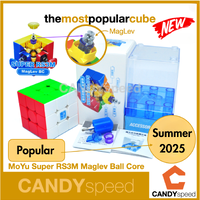 Maglev Ball-Core